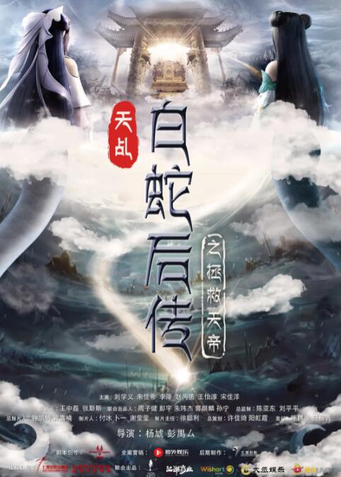 亚洲综合小说